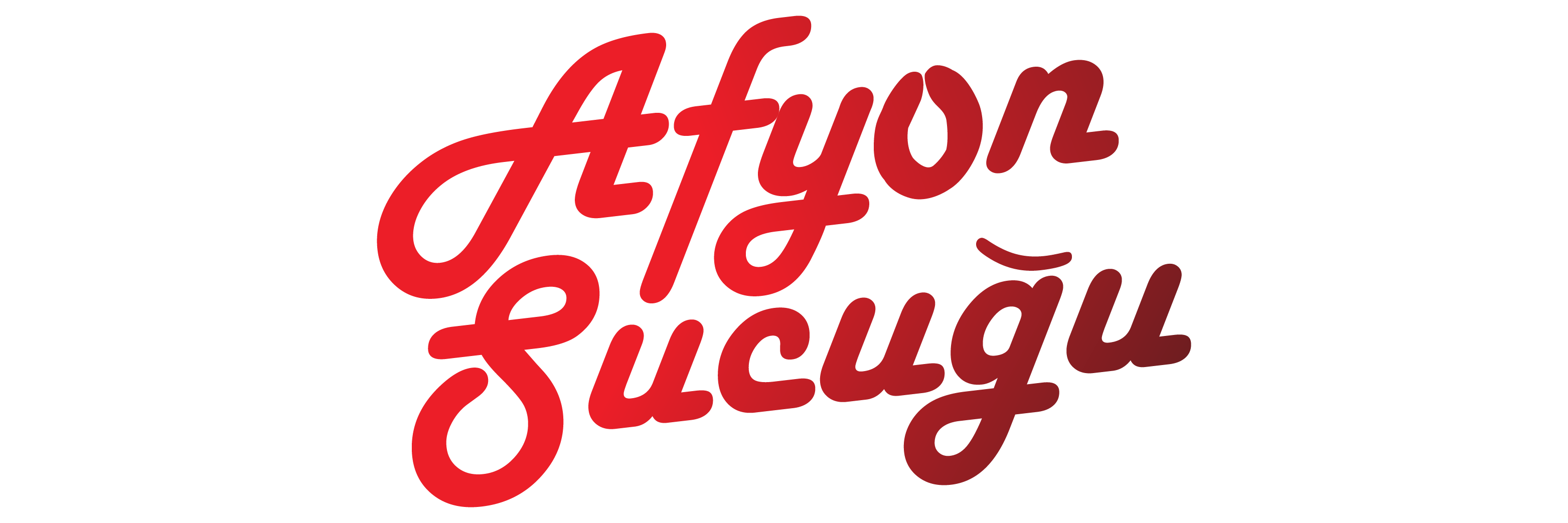 Afyon Sucuğu- Afyon Sucuğu Tanıtım Platformu - Logo